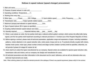 how to select a speed reducer